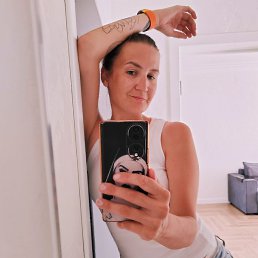 ����������, �����-���������, 43 ����