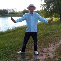 ���� ������� �����, �����������, 44 ���� - ��������� 29 ������� 2023