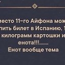 ���� �����, ��������, 53 ���� - ��������� 28 ������� 2024 � ������ ������Ż