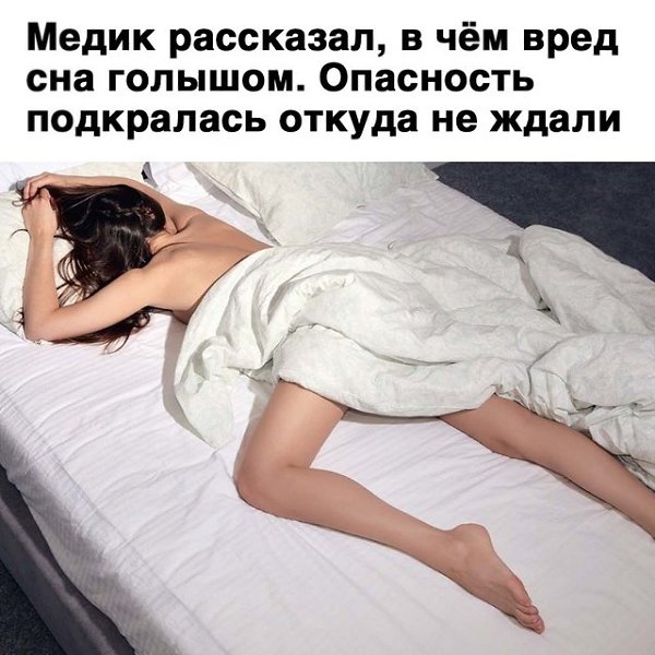 ������ � ����� ����� ������