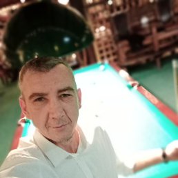 ����, �����, 45 ���