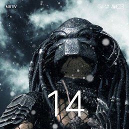 ������, ������, 47 ���