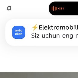 ����, ����, 36 ���
