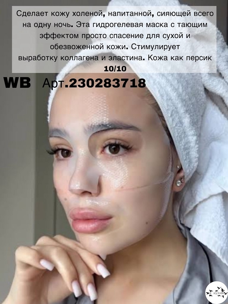 oc�e���a, �o�opa� 10/10.���� ����� ����� � ������� - 8
