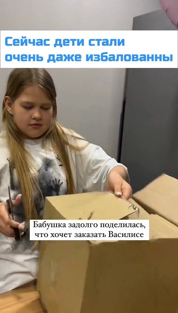 � ���� ��������������� ����� � �������� 12-������ ������� �� ������� �� ������� - ������� �������� ...
