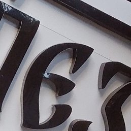 ����, ��������, 49 ���