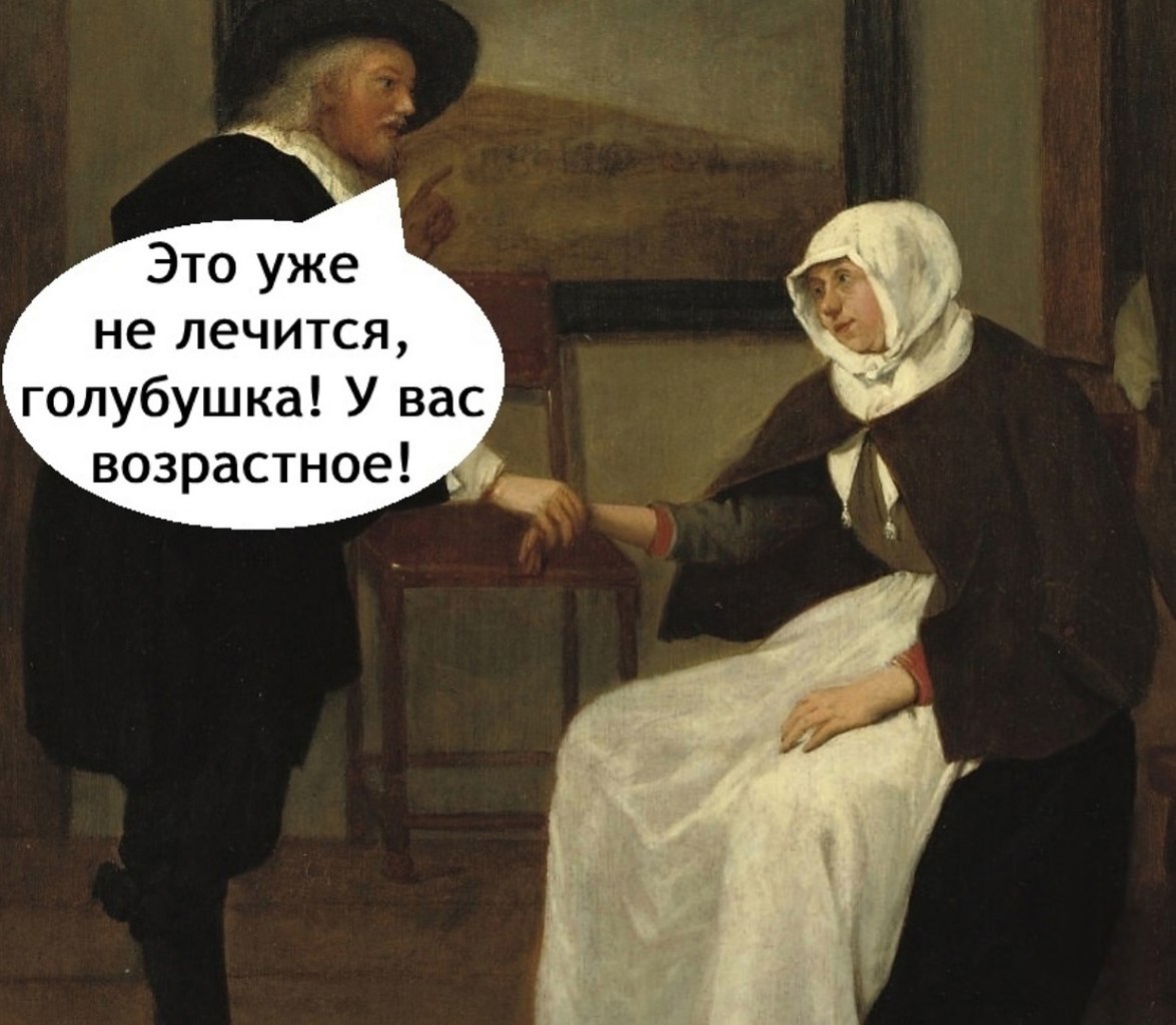 �� � ����� ����� ���������� - 3