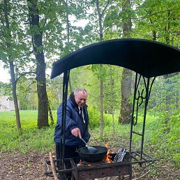 ������ ����, 61 ���, ��������