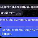 ���� �����, �������� - ��������� 22 ������� 2025 � ������ ������ ������ ����� ����� !!!�