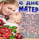 ���� Z�����, ����������� - ��������� 30 ������ 2025 � ������ ���� ����������