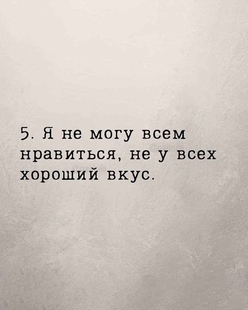 ��������. - 24 ������ 2025 � 01:27 - 5