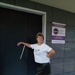 , 59, 