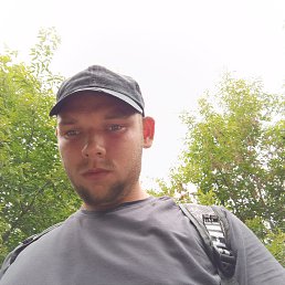 , 17, 