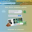 ���� Moonlight, ��������� - ��������� 7 ������ 2026 � ������ ���� ����������