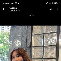 ���� �����, ������, 29 ��� - ��������� 21 ������ 2026