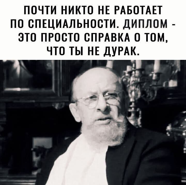 :)