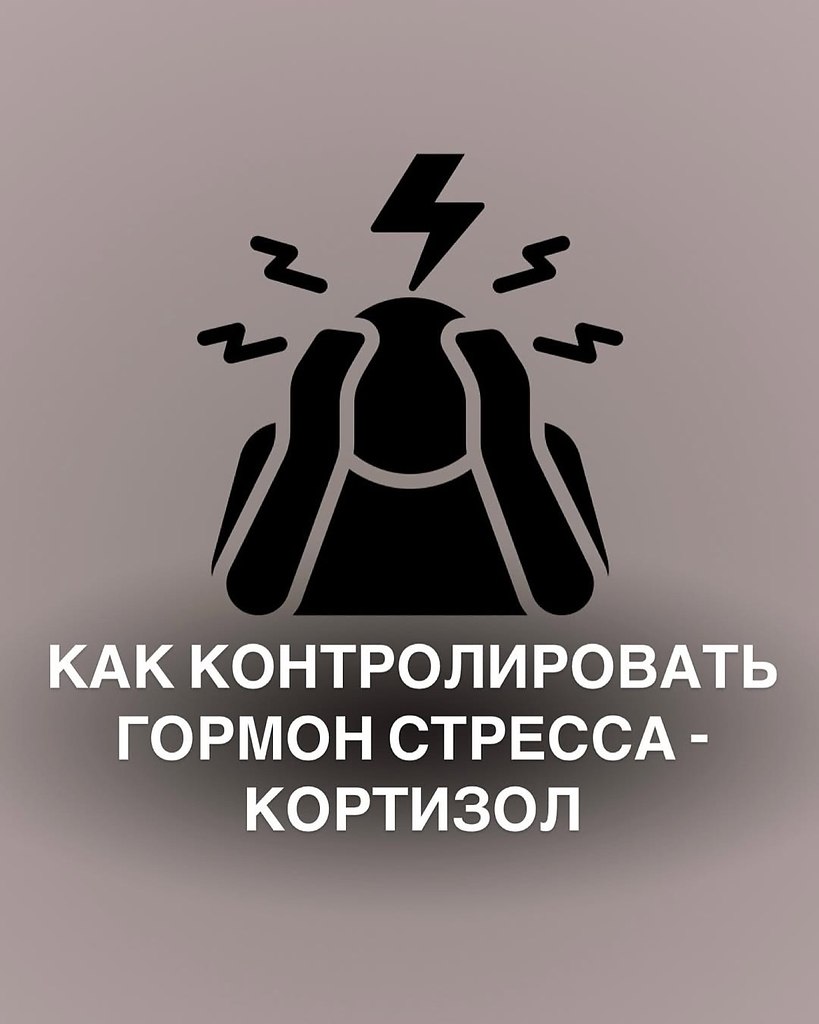 ��� �������������� ������ ������� ��������?