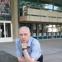 ���������, 49 ���, ����