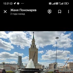 ������� ��������, 45 ���, ������