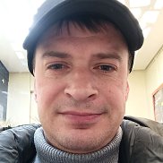 ����, 45 ���, ������ ��������