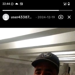 Annamyrat Salarow, 25, 