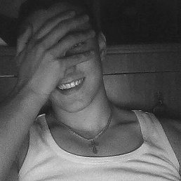 ����, ������������, 31 ���