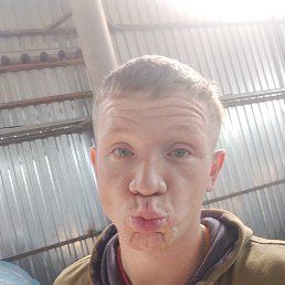 , 25, 