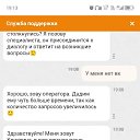 ���� Kola, ���������, 37 ��� - ��������� 16 �������� 2024 � ������ ���� ����������