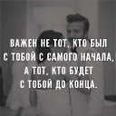 ���� ��������*****, ������ - ��������� 17 ������� 2024 � ������ ������ ��������