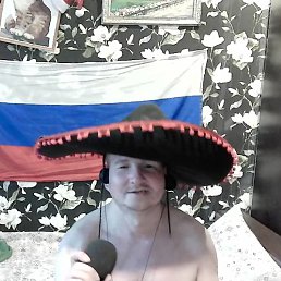 Radioxoi, �����-���������