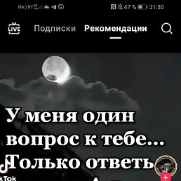 ���������, �����, 51 ���