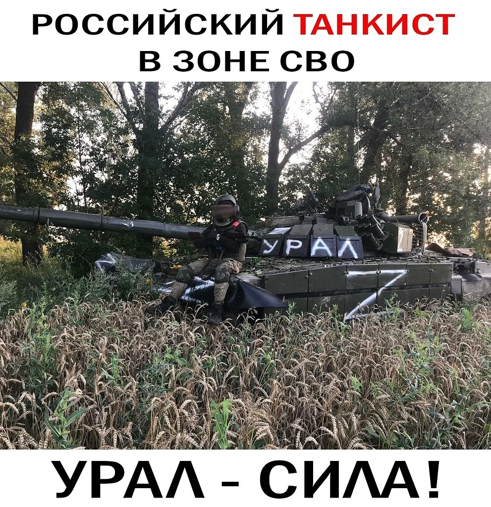 �������� ������ - 12 ������� 2025 � 05:06