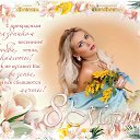 ���� �����, ����, 52 ���� - ��������� 8 ����� 2025 � ������ ���� ����������