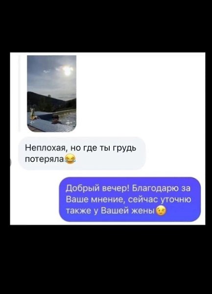 ������. - 8 ���� 2025 � 15:12 - 2