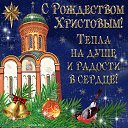 ���� ��������, ��������� - ��������� 20 ������ 2025 � ������ ������ ��������