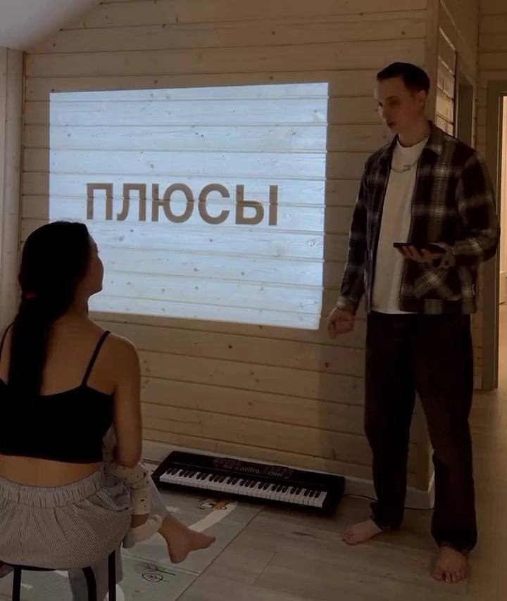     - 4