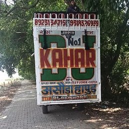 Kkk_, �����������, 20 ���