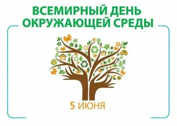 �������: ���������, �������, ������, ��������, �����, �������, ��������, ������, �������, �������, ... - 6