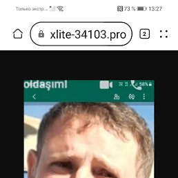 Azer, 45, 