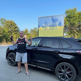 �������, �������