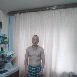 �������, ������, 42 ����