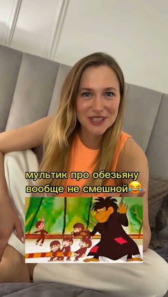 ,    - 2