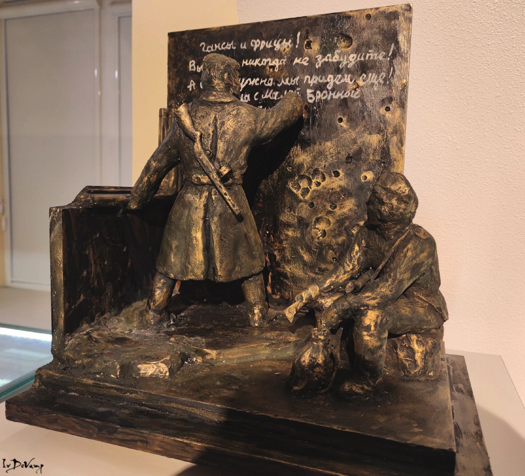 Ivan Vyatich - 5  2025  15:15