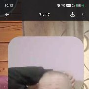 ������, 45 ���, �������