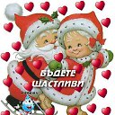 ���� Gari-bolgaria - Usa., ��������� - ��������� 13 ������ 2024 � ������ ������ ��������