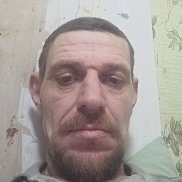 ����, 44 ����, ������