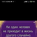 ���� ��������� �������, ���, 57 ��� - ��������� 3 ������ 2026