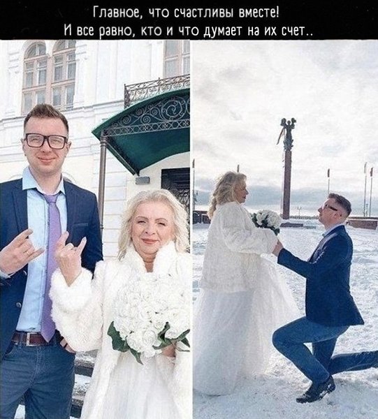   ,     !