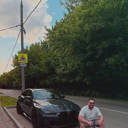 �����, �������, 31 ���