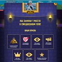 ���� N, ������� - ��������� 23 ������ 2026 � ������ ���������� (����������)�